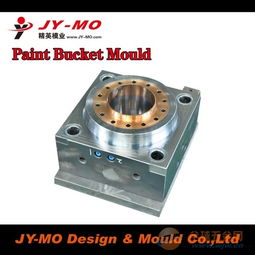 保鮮盒設(shè)計(jì)塑料模具開發(fā)注塑模具廠