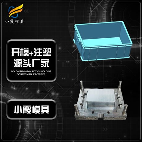 塑膠薄壁快餐盒模具頂出結(jié)構(gòu)制造