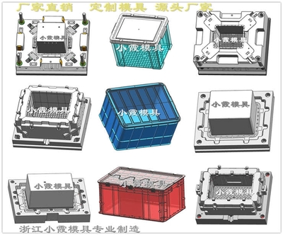 水果筐塑料模具