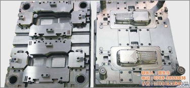 汕頭塑膠模具 海佑模具 塑膠模具加工