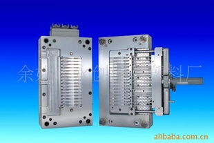 余姚市永創(chuàng)模具塑料廠