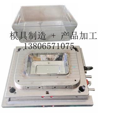 浙江臺州黃巖模具工廠 產(chǎn)品設(shè)計(jì) 塑料模具制造 塑料制品批量生產(chǎn)-阿里