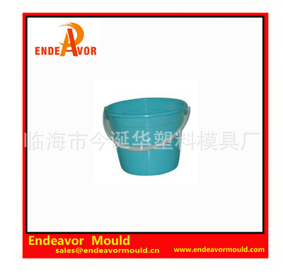 廠家直銷 品質保障 臨海市今誕華塑料模具廠專業(yè)生產(chǎn)塑料水桶注塑模具