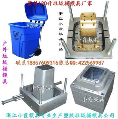 黃巖注射模具廠中，哪家在32升垃圾車塑料模具領(lǐng)域更具優(yōu)勢(shì)？