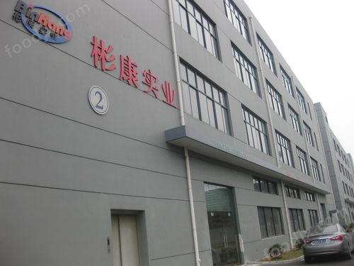 上海彬康包子機bk800