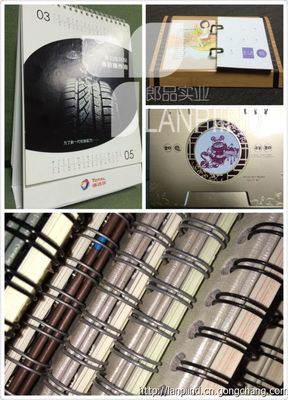 供應(yīng)定制批發(fā)上海2015企業(yè)促銷臺(tái)歷 掛歷 辦公禮品商務(wù)禮品訂制服務(wù)與產(chǎn)品_禮品定制批發(fā)_世界工廠網(wǎng)