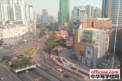 上海實(shí)業(yè)大廈寫字樓出租 徐家匯中心地段寫字樓120平米出租地鐵1 9號(hào)線口 中華寫字樓網(wǎng)上海站