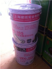 依來(lái)德堵漏王圖片/依來(lái)德堵漏王樣板圖