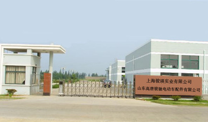 電動(dòng)車橋_上海駿瑛實(shí)業(yè)_