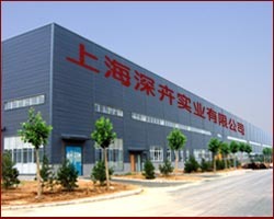 上海深卉實(shí)業(yè)簡(jiǎn)介_(kāi)上海深卉實(shí)業(yè)