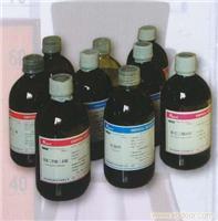 找上海金錦樂實業的醫藥中間體生產廠價格、圖片、詳情,上一比多_一比多產品庫