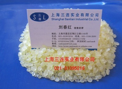 【C5樹(shù)脂,碳五石油樹(shù)脂】?jī)r(jià)格,廠家,圖片,其他合成樹(shù)脂,上海三連實(shí)業(yè)-
