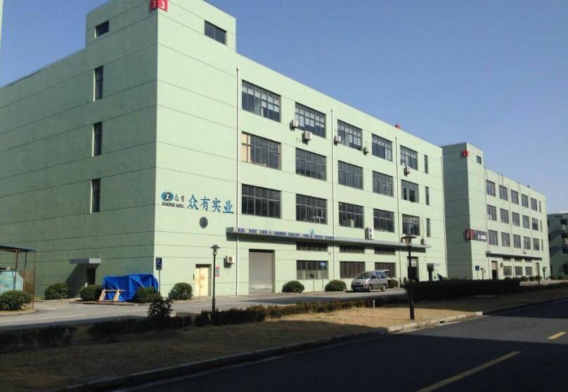 上海眾有實(shí)業(yè)總經(jīng)理郭祥鳴:機(jī)會(huì)總是留給有準(zhǔn)備的人