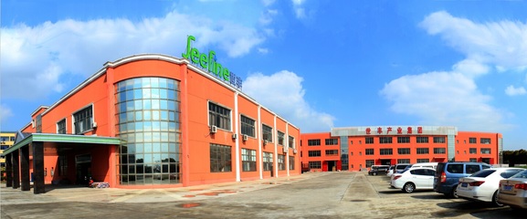 上海日豐實業(yè) 塑造卓越企業(yè)形象，鑄就上海實業(yè)典范